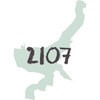 English Tutor Clareville
